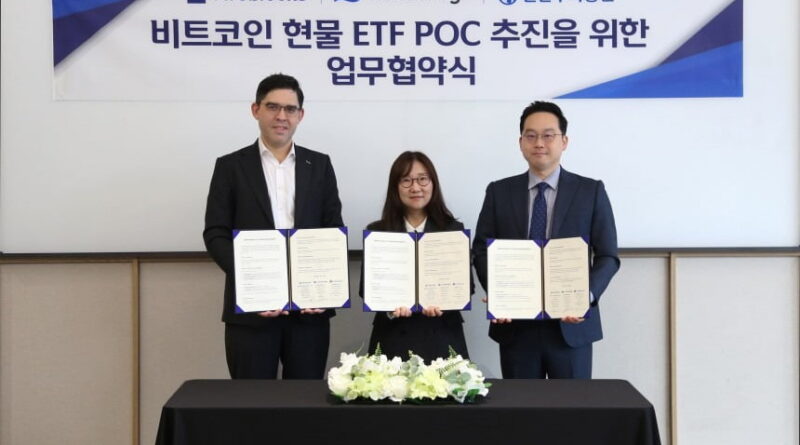 [단독]코스닥 개편, '상위세그먼트 대표지수' 신설 부상…ETF 연계도