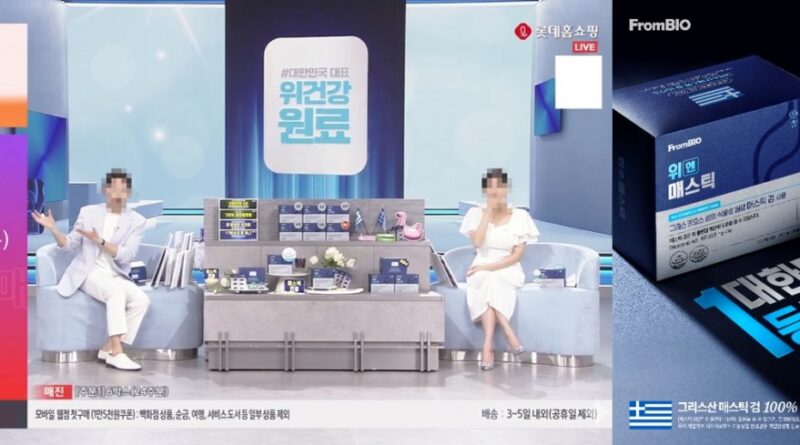 ‘위엔매스틱’ 24주분, 홈쇼핑 완판의 뒤엔 뭐가 있을까