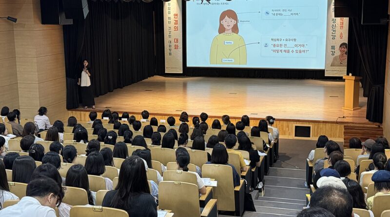 세종시교육청의 '부모 공감', 아이 마음건강의 실질적 변화 이끌까