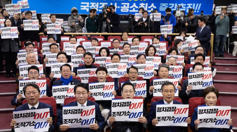 ‘재명아 나랑 싸우자’—정치 구호의 파장과 한국 정치의 품격