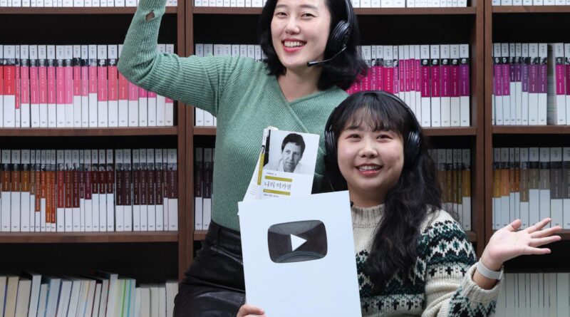 [베스트셀러] ‘싯다르타’ 2주 연속 1위…20대가 이끄는 세계문학전집 열풍
