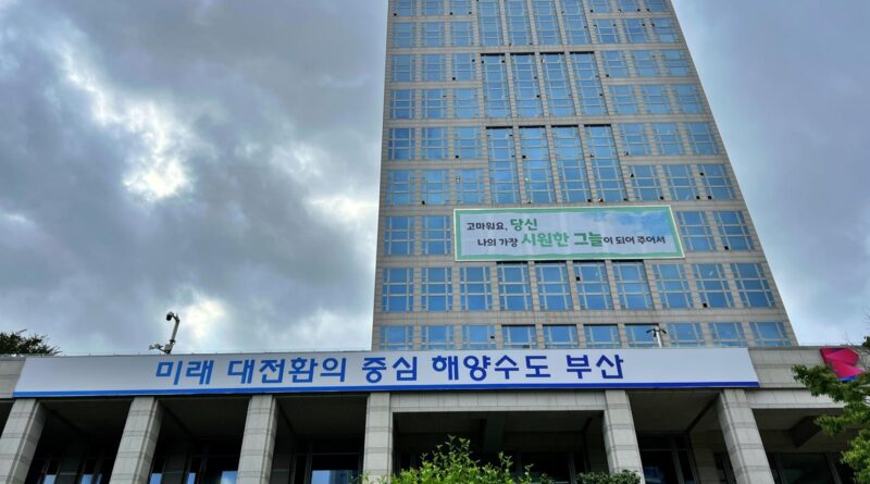 AI·로봇 융합, 부산시 하수관로 관리 혁신…딥러닝 기반 균열 탐지로 싱크홀 예방