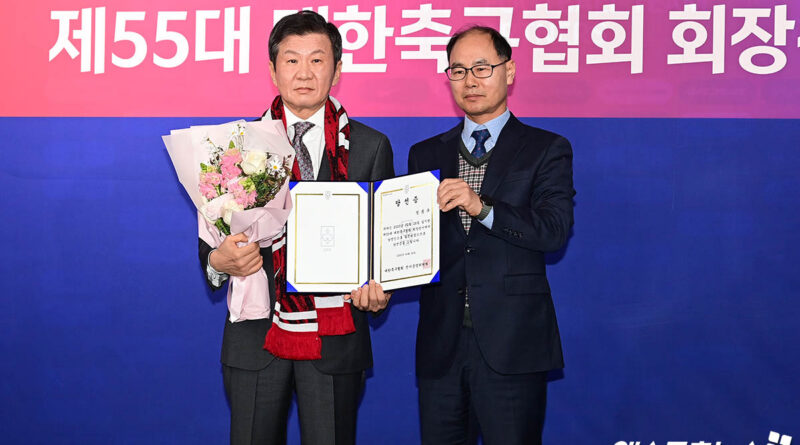 차기 축구협회장, ‘욕받이’ 자처할 선출 개혁파의 용기와 무게