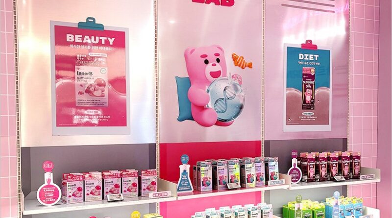 '먹어서 피부관리'…K뷰티 업계, 126조원 이너뷰티 시장 공략