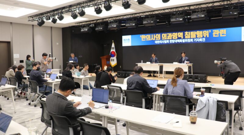 국민참여 의료혁신위, 반복되는 ‘의사인력 부족’만 남겨