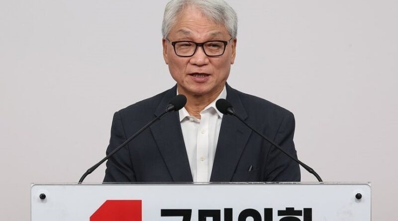 국민의힘 윤리위, ‘한동훈 도운 의원’ 징계 절차 임박…당내 혼란 가중