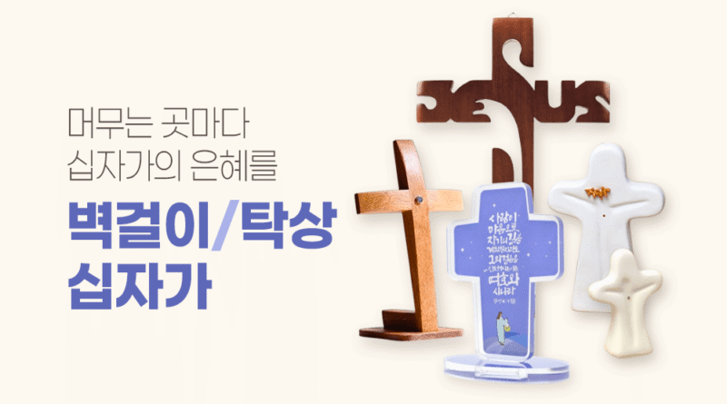 고전, 오늘을 끌어안다: 20대가 사랑한 '싯다르타' 그리고 '브람스를 좋아하세요'