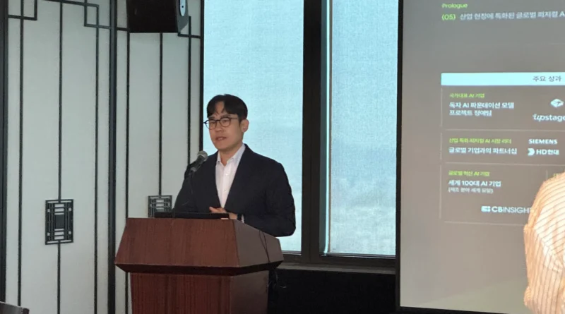 AI 운영체제 '런웨이', 산업 패러다임을 새로 그리다