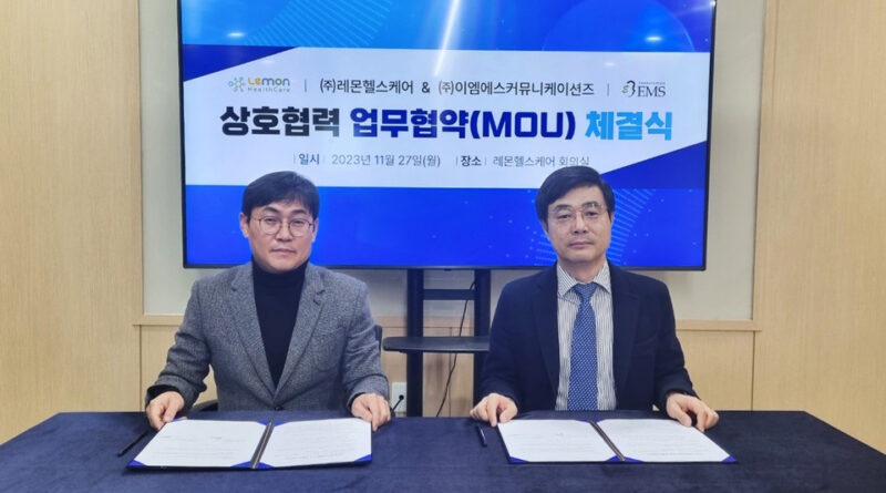 씨앗을 틔운 레몬헬스케어, 두 번째 날의 ‘반등’이 품어낸 희망