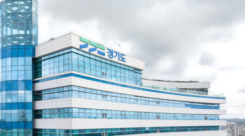 경기도 7급 공무원 공채 확대와 노동감독관 도입의 이면