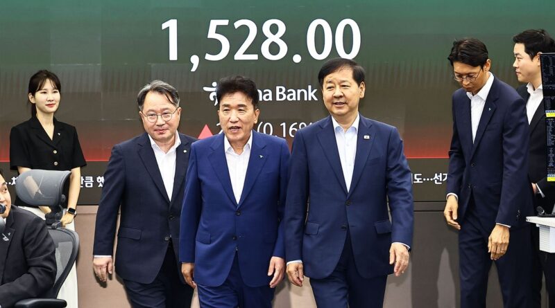 미국 이민정책 변화, 글로벌 이동과 권력의 새로운 지정학