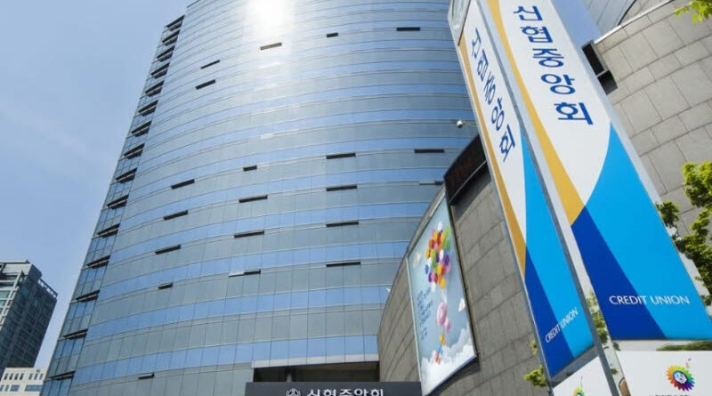 신협회장 기소유예, 사법 신뢰 흔드는 '합리적 의심'