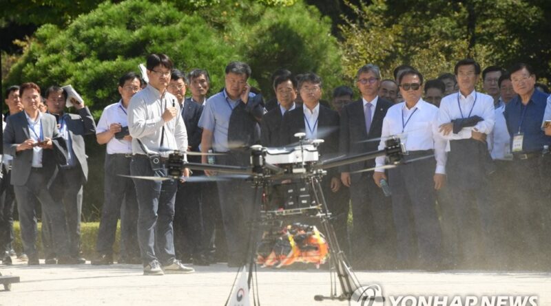 강원소방, 정책 콘퍼런스 참가…기후변화시대의 대형산불 대응 전략 집중 분석