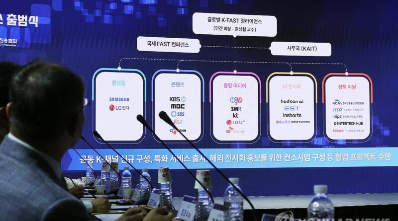 삼성·LG 스마트TV, AI 더빙 지원… 집에서도 글로벌 엔터테인먼트 핫스팟으로