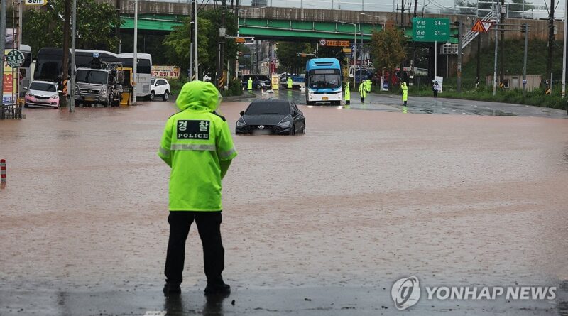 기상청, 500m 고해상도 기후변화 시나리오 전격 공개…기후 대응 정책 새 국면