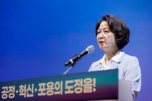 수원특례시, 민선 9기로 재정운영의 ‘초심’으로 돌아가다