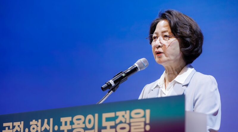 수원특례시, 민선 9기로 재정운영의 ‘초심’으로 돌아가다