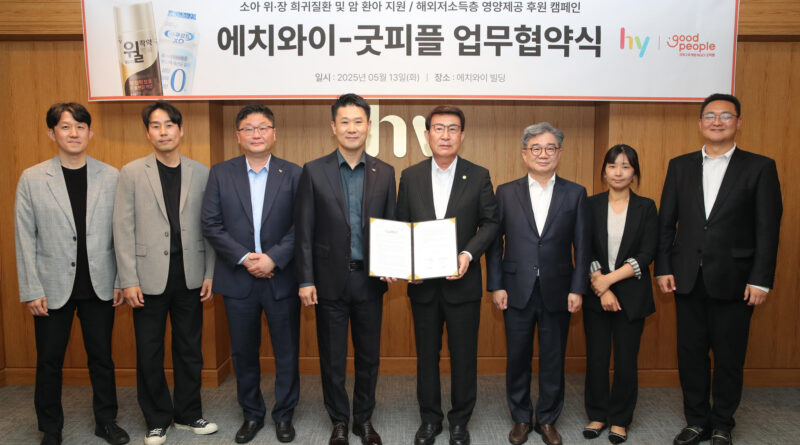 ‘선한 일의 동력’…이 시대 패션이 움직이는 가장 인간적인 에너지