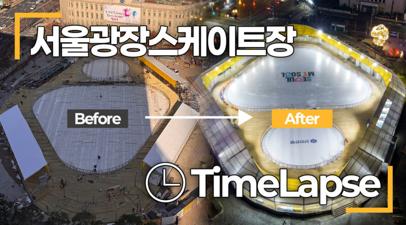 "한국 여행 온 김에 다 할래"…오늘은 콘서트, 내일은 라식수술
