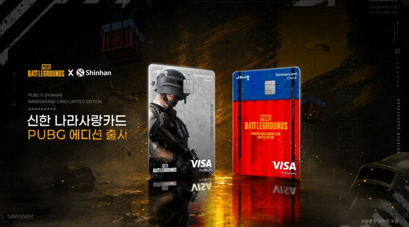 배틀그라운드, ‘나라사랑카드 PUBG 에디션’ 선보여