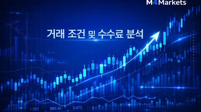 시장 변동성 너머, 기업 실적 중심 전략의 재조명