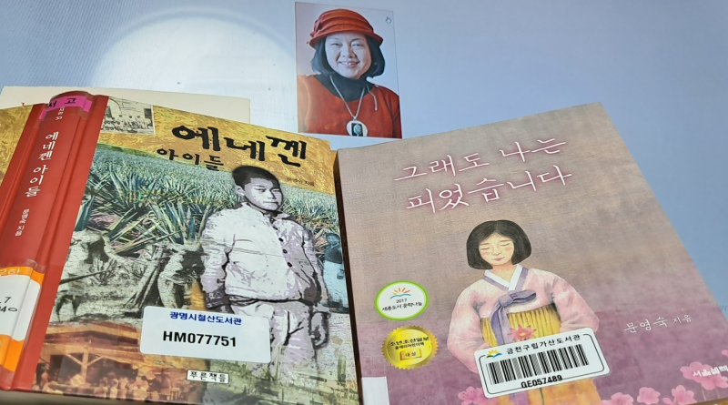 광명시, 부모와 자녀의 마음 건강을 잇는 다리 ― 정신건강 공개강좌 통해 실질적 해법 찾는다