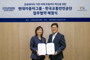 모빌리티 혁신의 속도전, TS의 '이용자 목소리'가 바꿀 자동차 미래