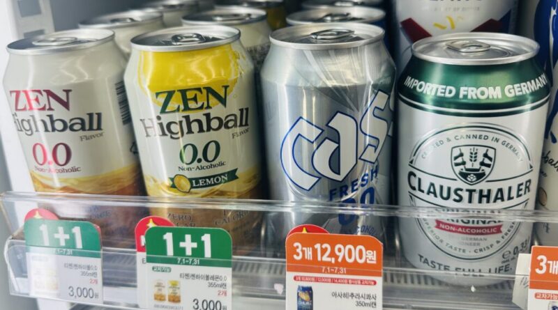 100만 MZ세대가 찾은, 술 대신 건네는 새로운 한 잔의 변화
